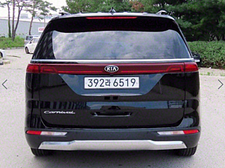 KIA CARNIVAL 2020
