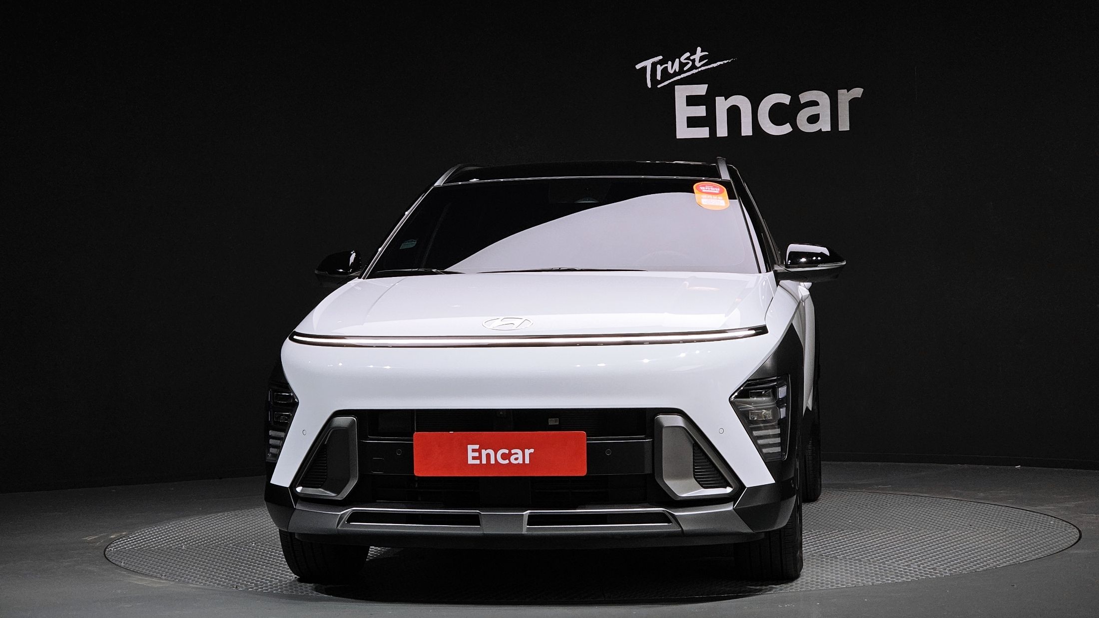 HYUNDAI KONA HYBRID SX2 2023