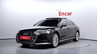 AUDI A8 D5  55 TFSI Quattro LWB 2020