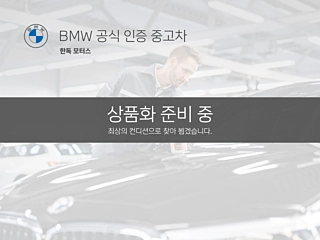 BMW X3 G01 2024
