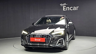 AUDI A5 F5 2023