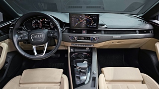 AUDI A5 F5 2023