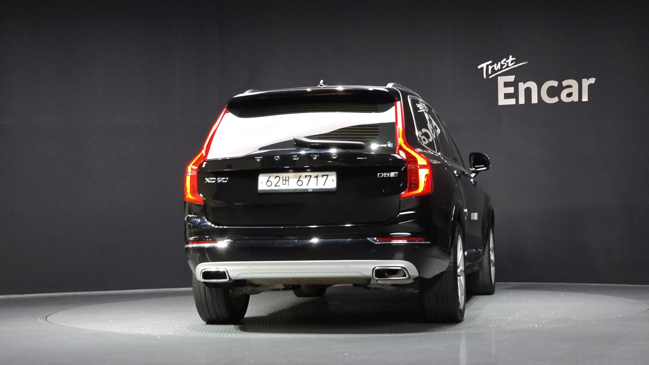 VOLVO XC90 2019
