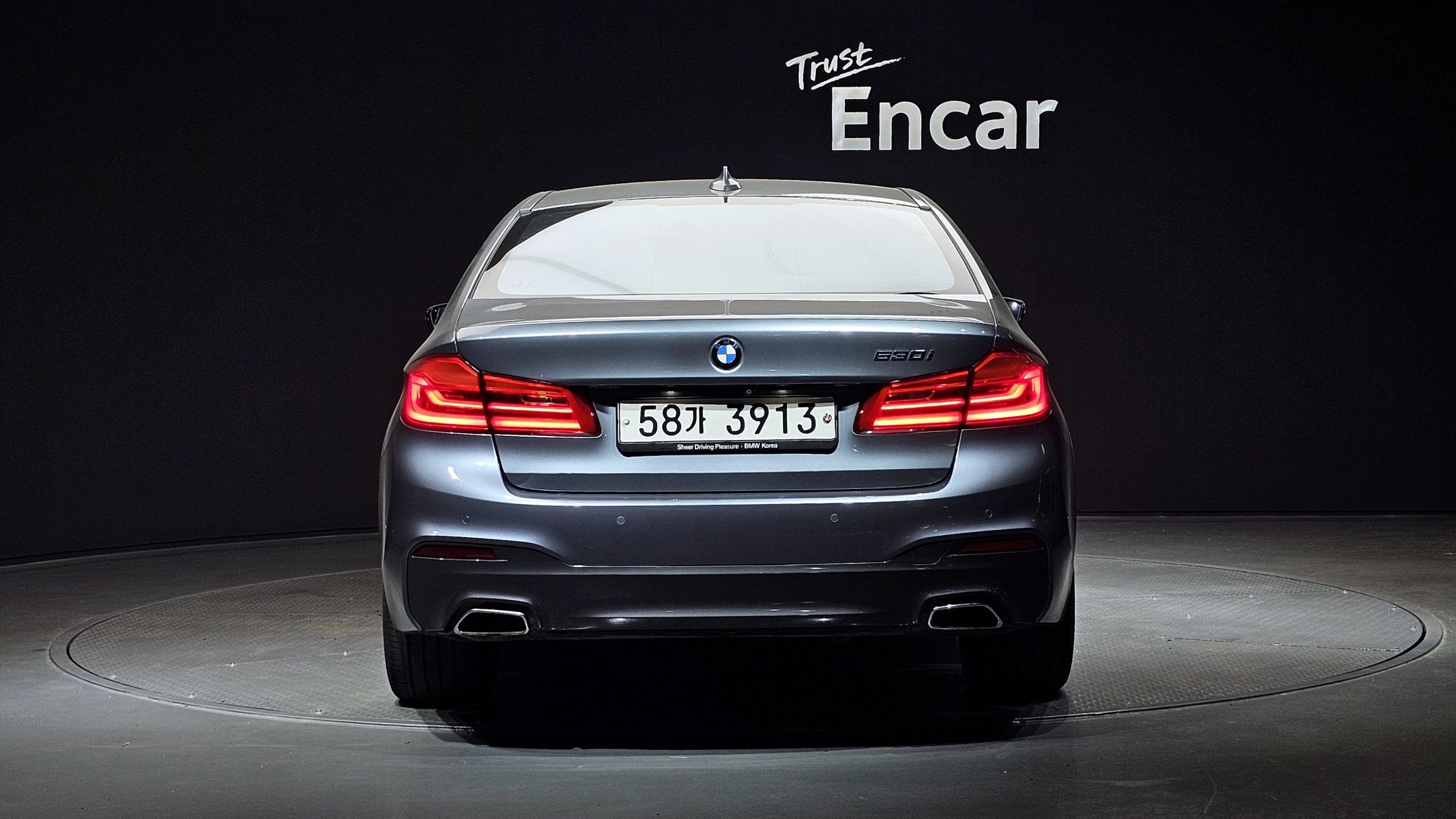 BMW 5-SERIES G30 2017