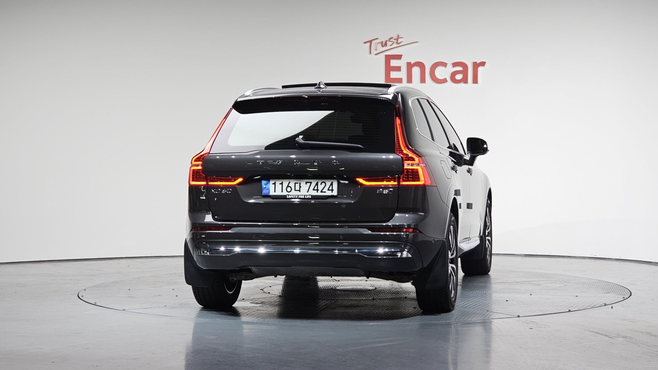 VOLVO XC60 2023