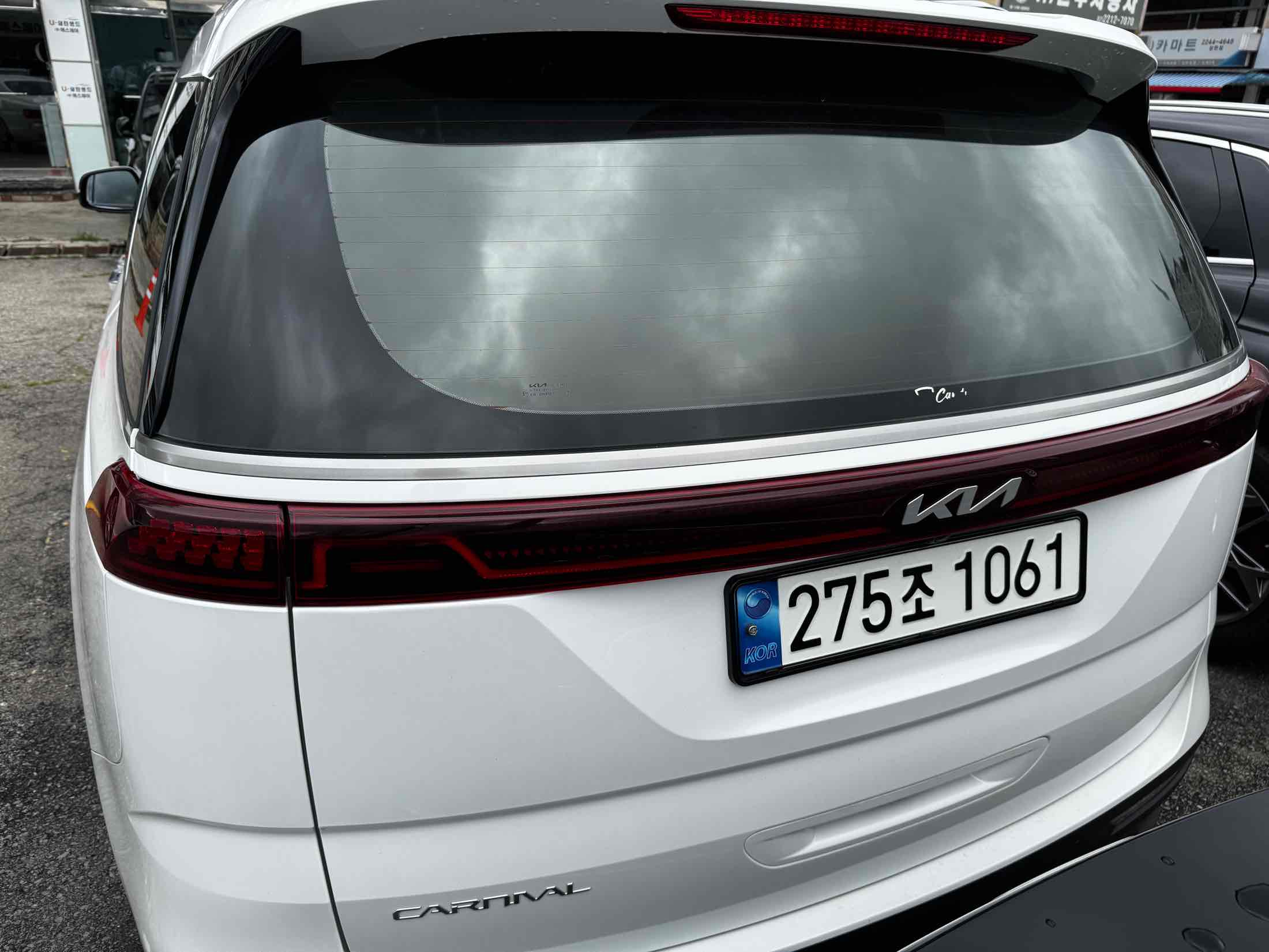 KIA CARNIVAL 2023