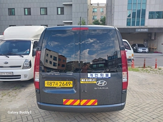 HYUNDAI STARIA 2023