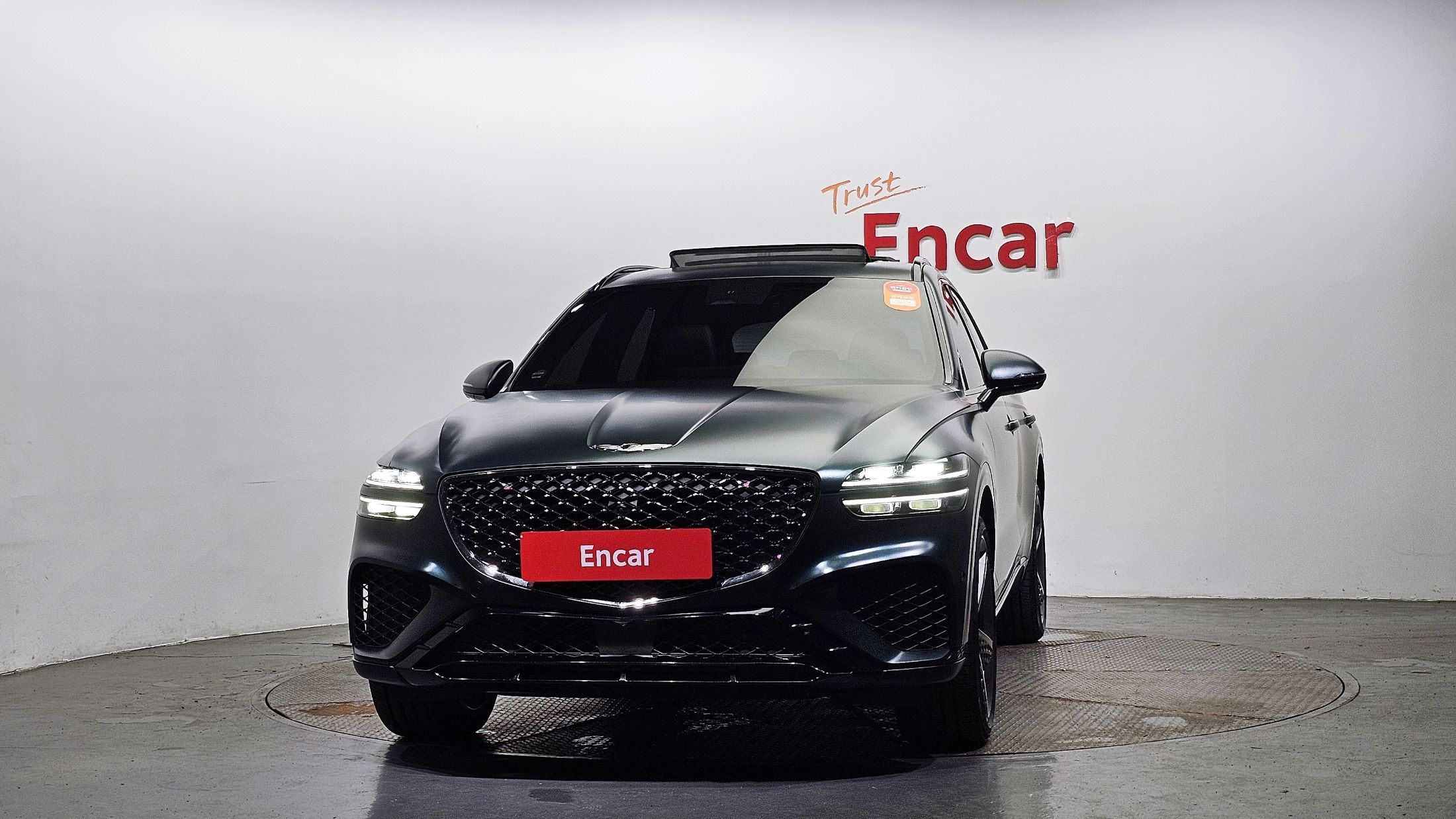 GENESIS GV70 2020