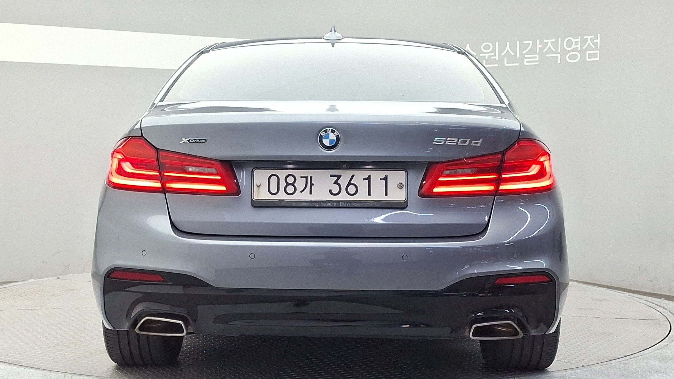 BMW 5-SERIES G30 2017