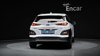 HYUNDAI KONA ELECTRIC 2020