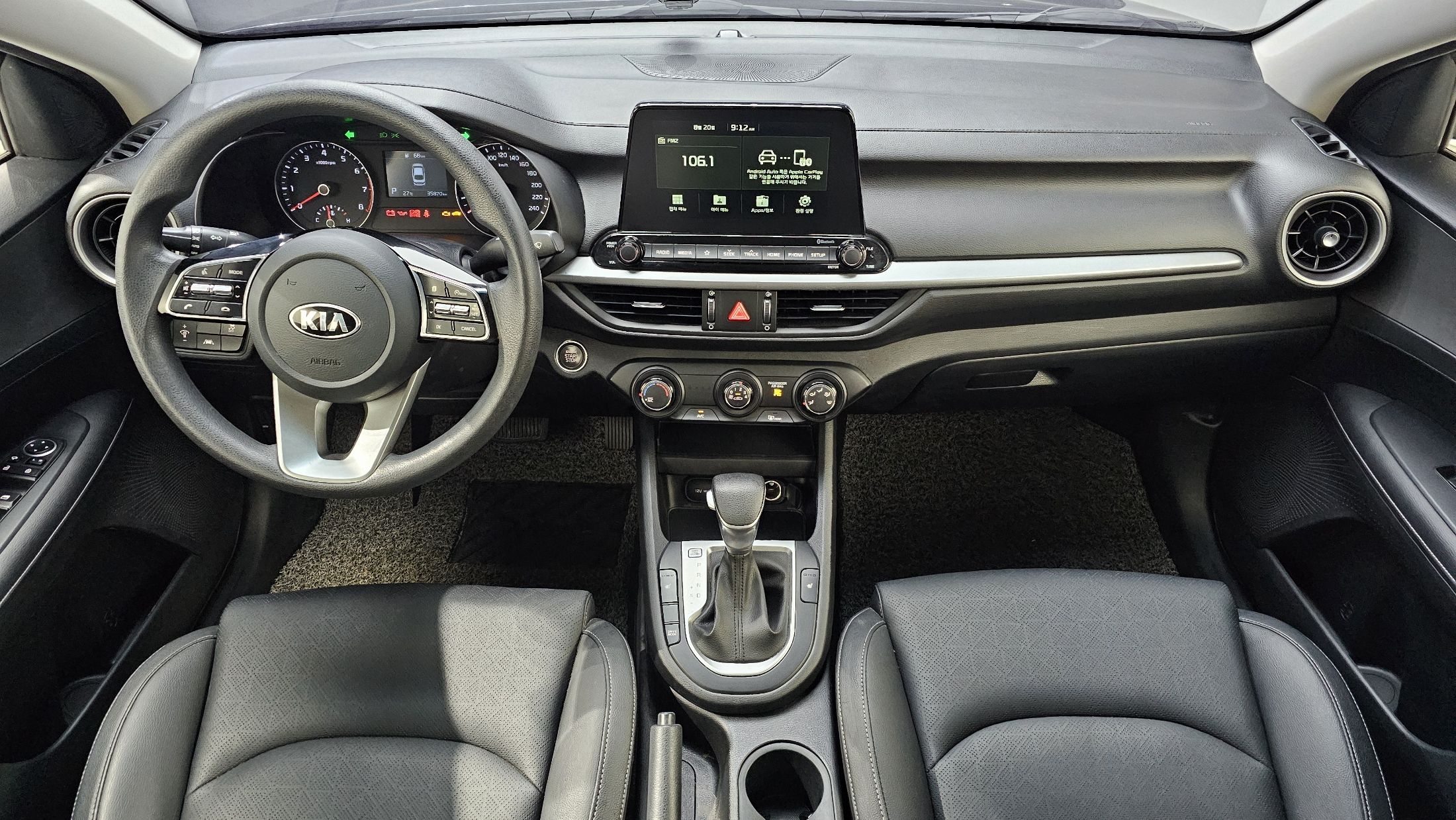KIA K3 2018