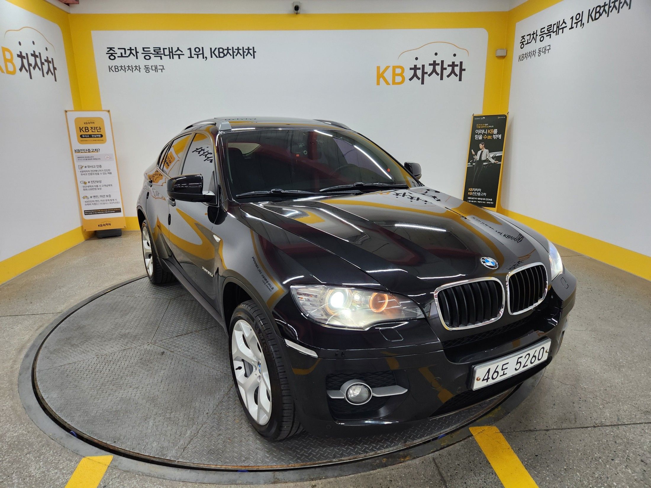 Аукционный лист BMW X6 E71 2012