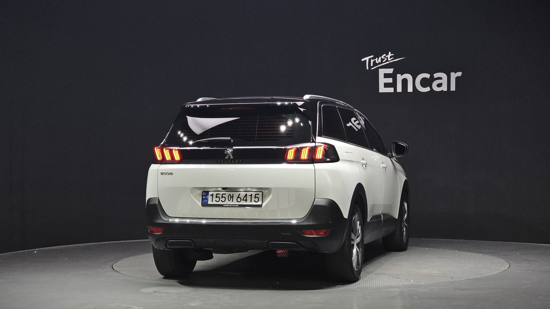PEUGEOT 5008 2022