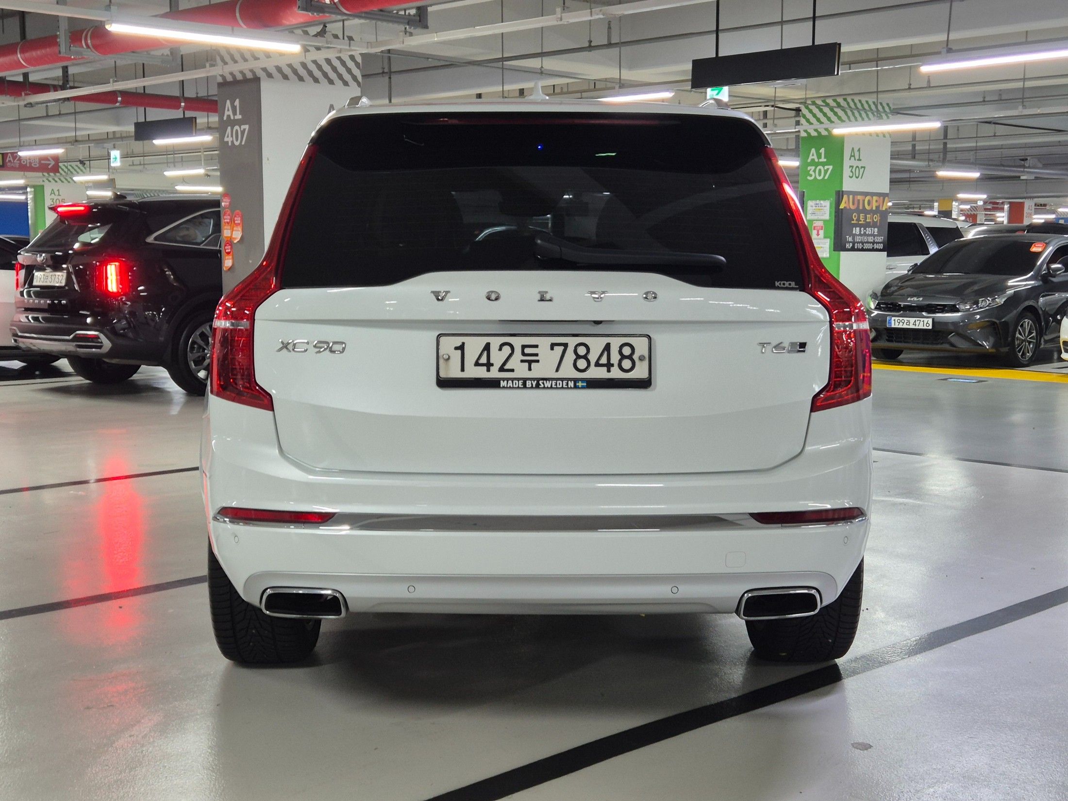 VOLVO XC90 2020