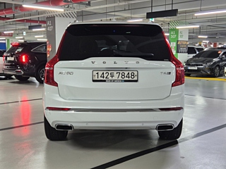 VOLVO XC90 2020