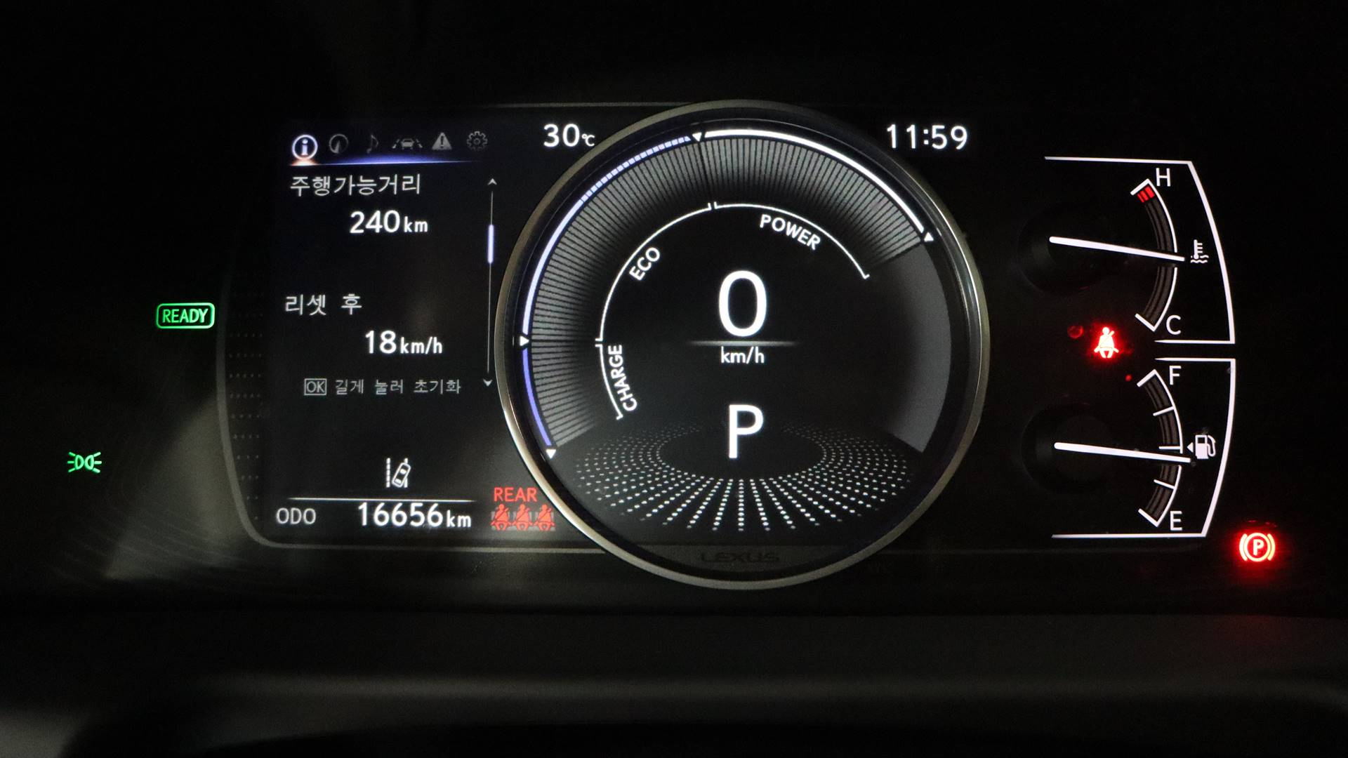 LEXUS ES300H 2024