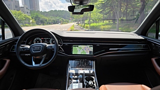 AUDI Q7 4M 2023