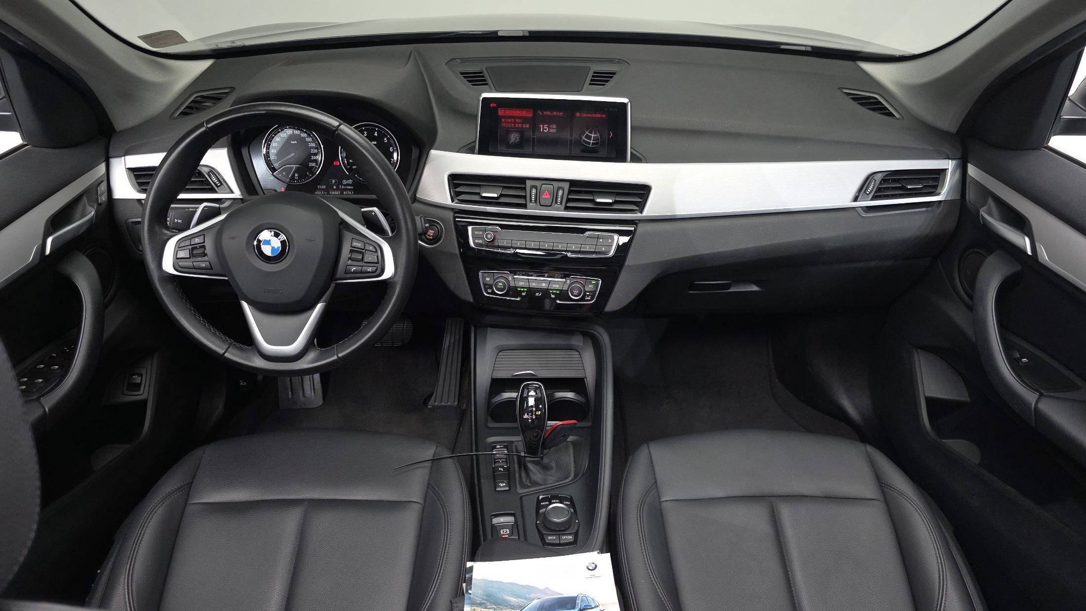 BMW X1 F48 2020