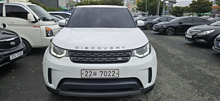 LAND ROVER DISCOVERY 5 2019