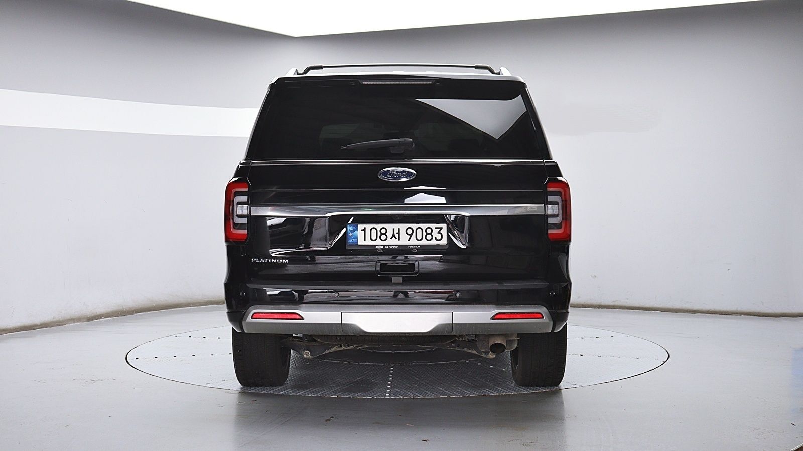 FORD EXPEDITION 2023