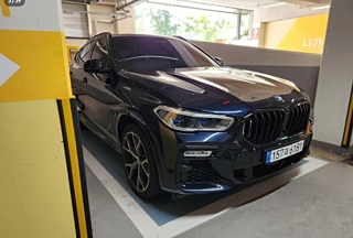 BMW X6 G06 2020