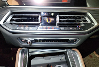 BMW X6 G06 2020