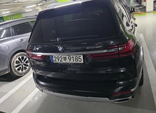 BMW X7 G07 2021