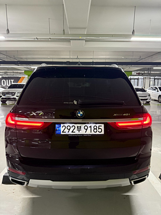 BMW X7 G07 2021
