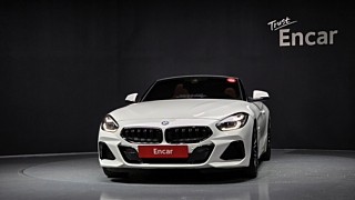 BMW Z4 G29 2020