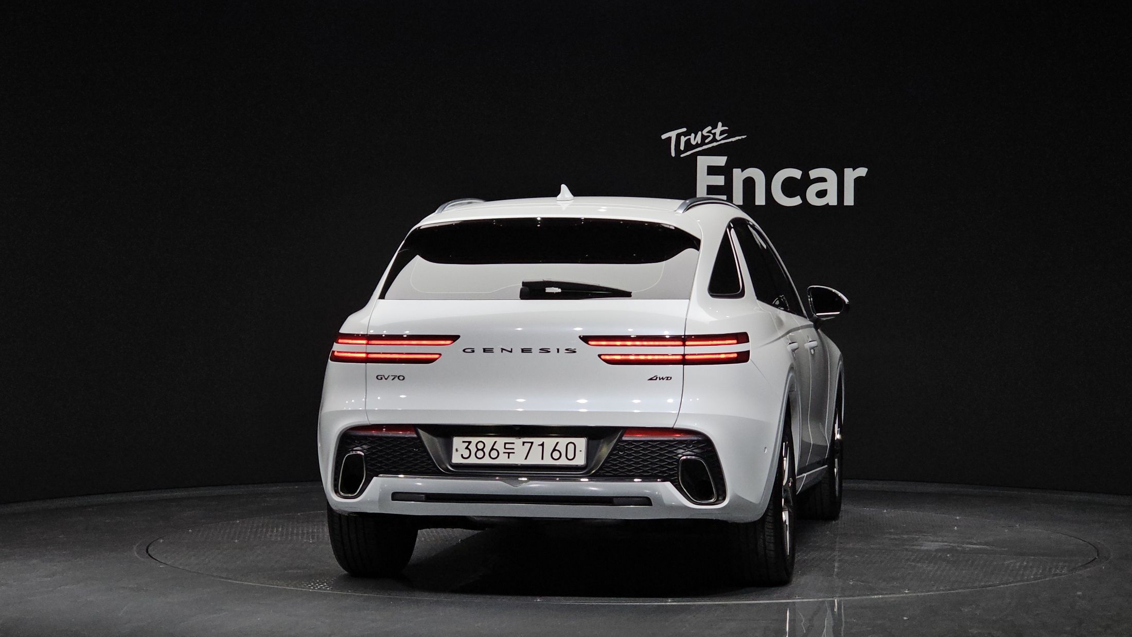 GENESIS GV70 2023