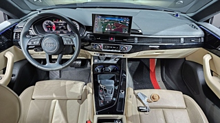 AUDI A5 F5 2020