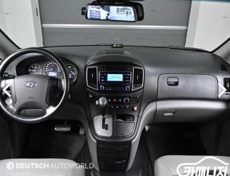 HYUNDAI STAREX GRAND 2019