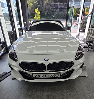 BMW Z4 G29 2020