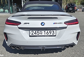 BMW Z4 G29 2020