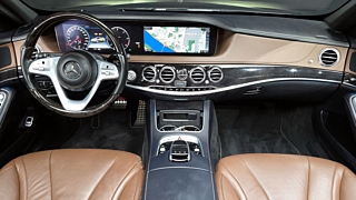 MERCEDES BENZ S-CLASS W222 2020