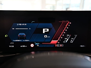 BMW 3-SERIES G20 2023