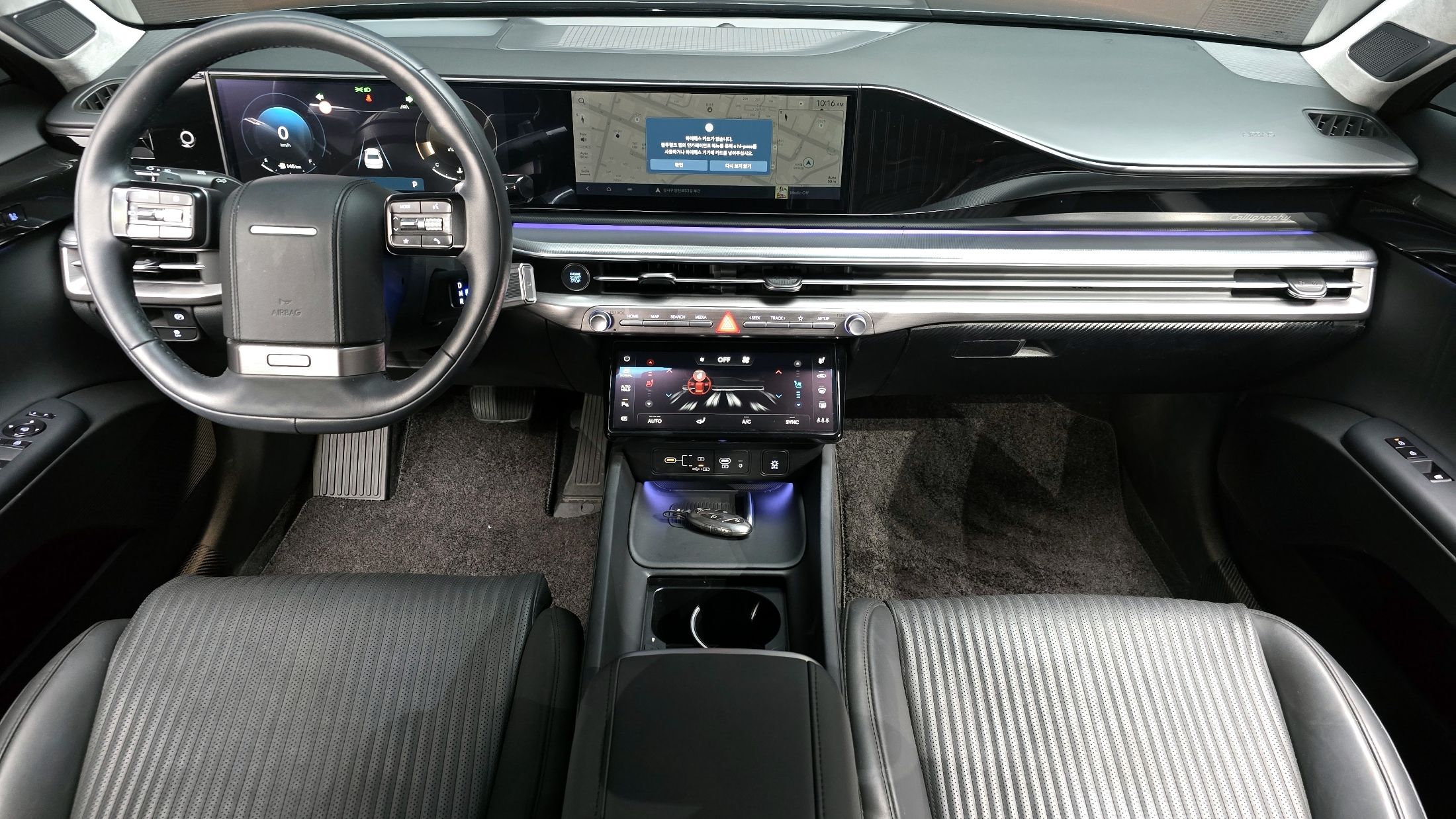 HYUNDAI GRANDEUR GN7 2023