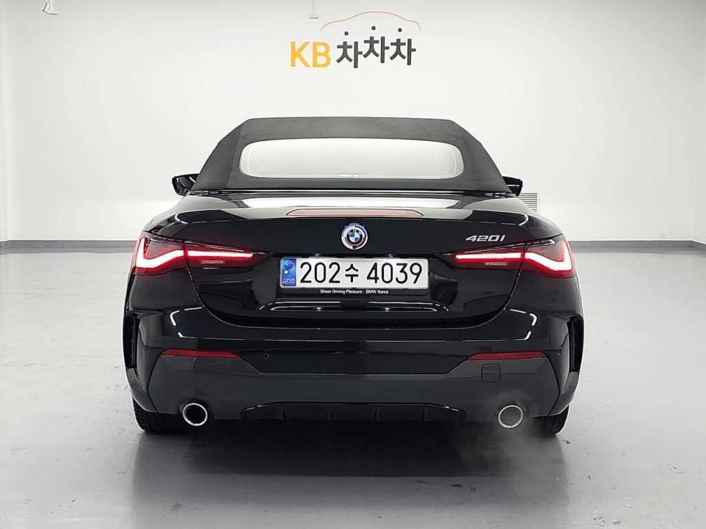 BMW 4-SERIES G22 2023