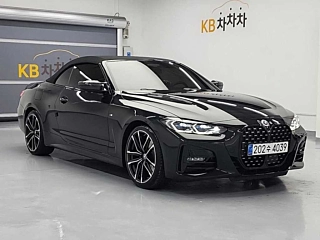 BMW 4-SERIES G22 2023