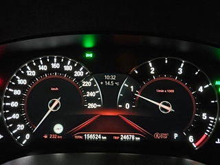 BMW 5-SERIES G30 2018