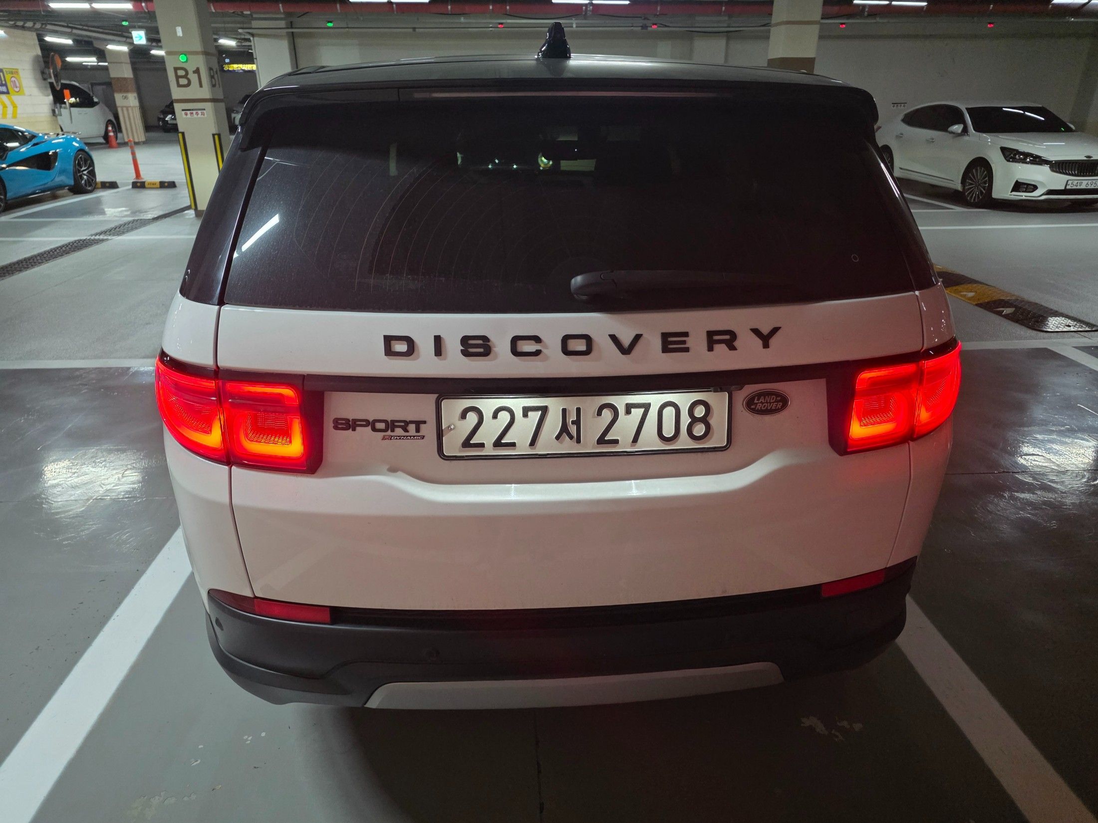 LAND ROVER DISCOVERY SPORT 2021