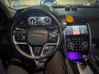 LAND ROVER DISCOVERY SPORT 2021