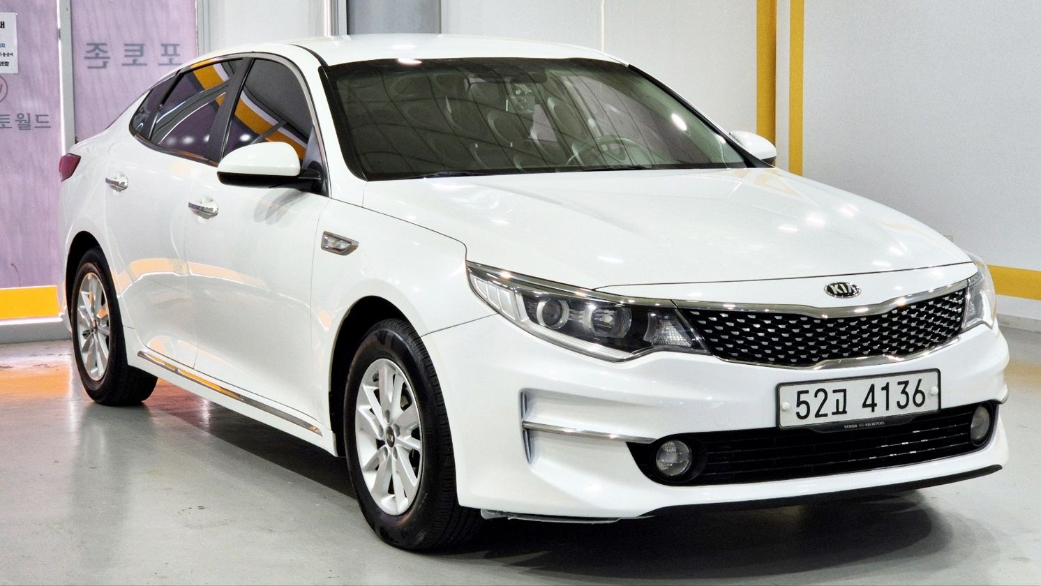 KIA K5 2015