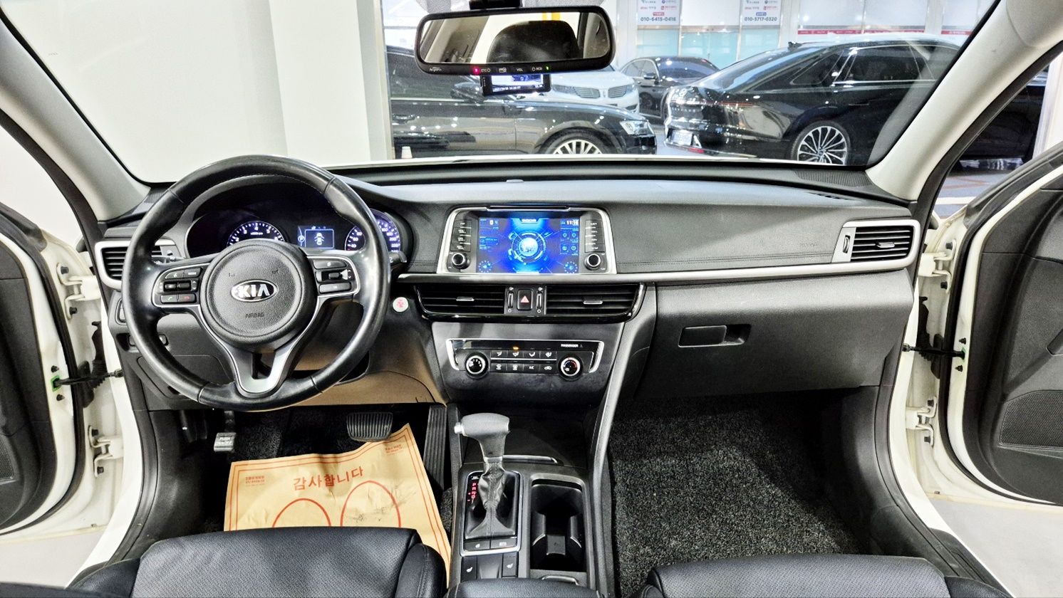 KIA K5 2015