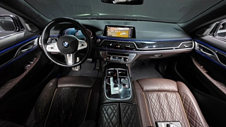 BMW 7-SERIES G11 2021