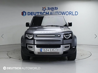 LAND ROVER DEFENDER L663 2020