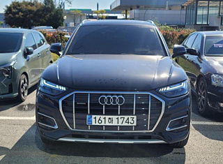 AUDI Q5 FY 2023