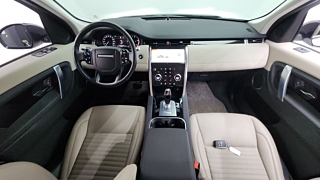LAND ROVER DISCOVERY SPORT 2020