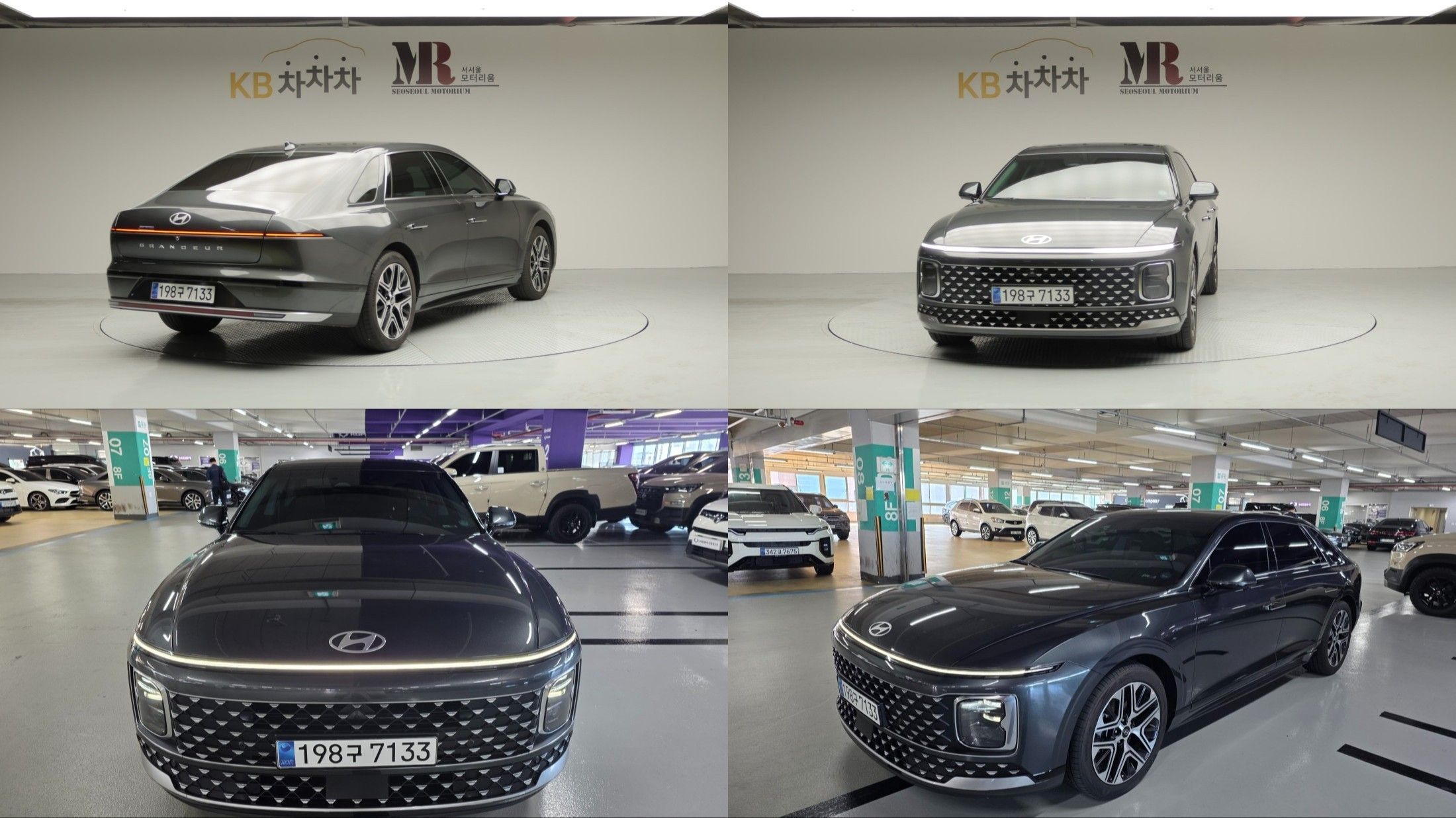 HYUNDAI GRANDEUR GN7 2023