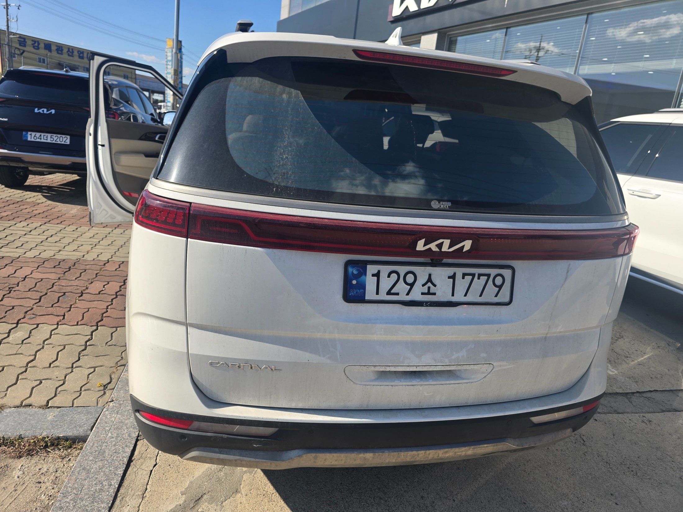 KIA CARNIVAL 2023